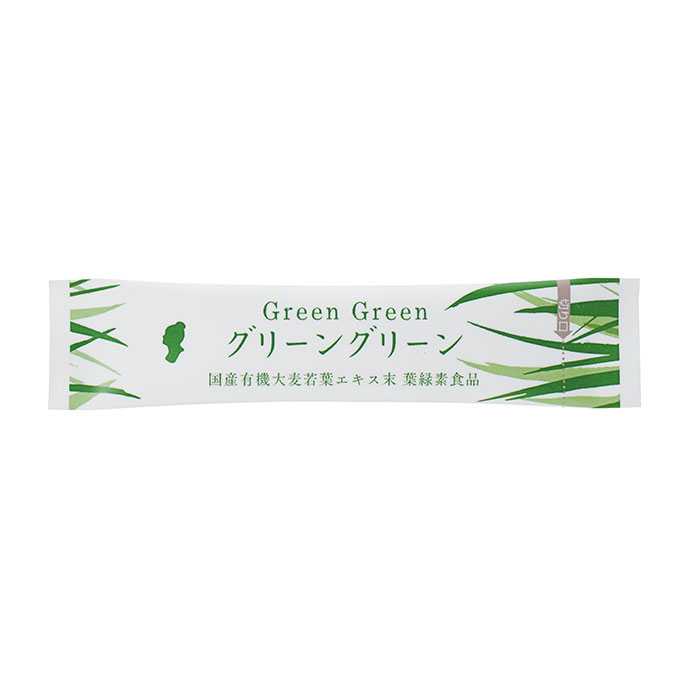 グリーングリーン スティック 個包装 2.5g 持ち運び便利