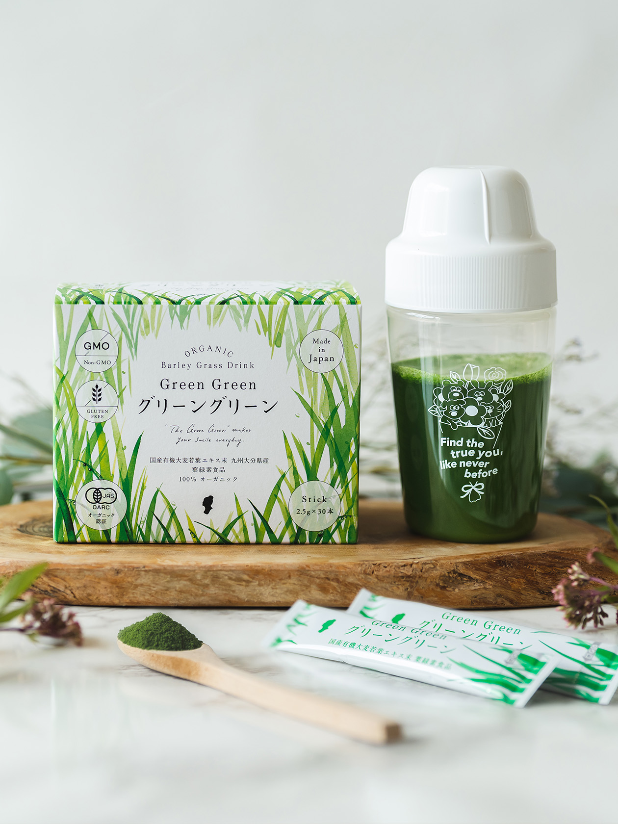 グリーングリーン スティック 有機大麦若葉 葉緑素ドリンク